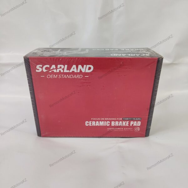 Комплект задних тормозных колодок на CHANGAN CS55 PLUS