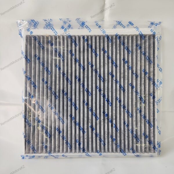 Фильтр салона CHANGAN CS 75FL