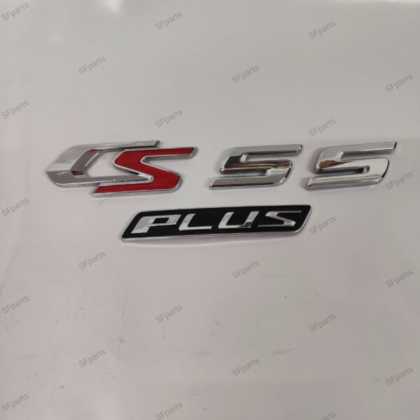 Значки на CHANGAN CS55 PLUS